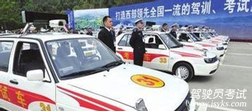 驾驶员考试路考经验
