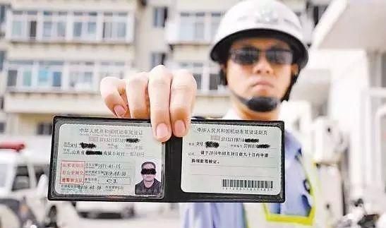 科目四快速答题技巧