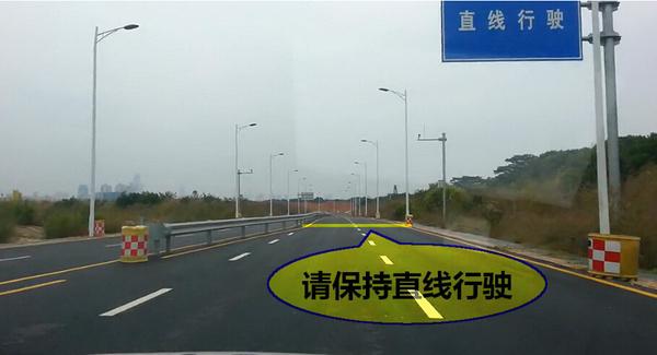 直线行驶的技巧
