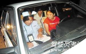 考驾照的学员来看