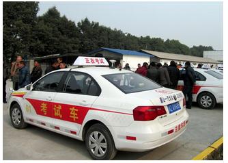 路考考试要领、操作要点和注意事项