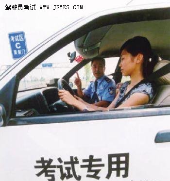 2019科目三直线行驶考试技巧