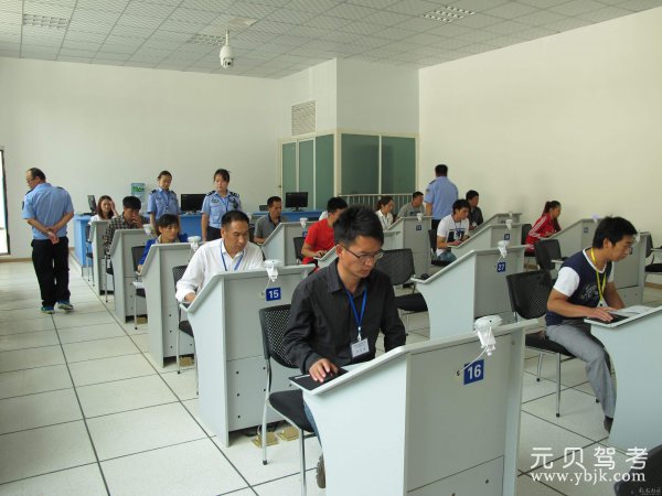 驾考理论课为什么分两次考