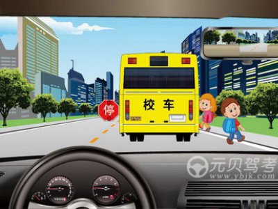 教练送了我一个科四通关秘籍