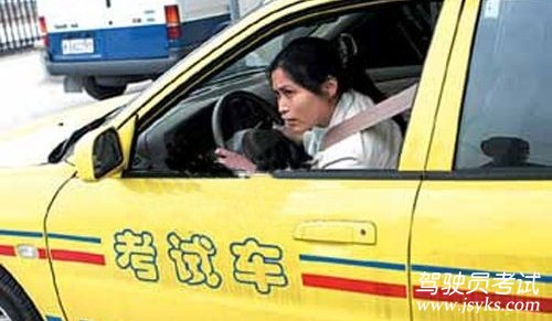 路考要注意什么？