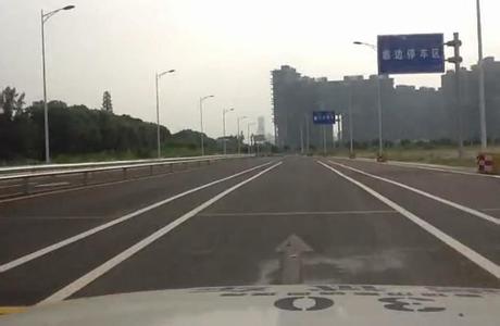 靠边停车