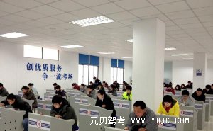科四驾考技巧总结