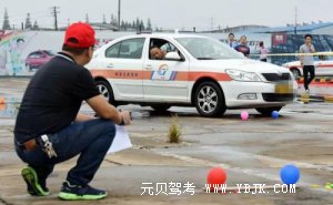 五分钟学会科目四满分答题技巧~