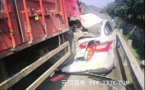 高速爆胎后