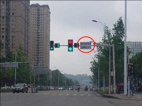 早点回去补考科一吧