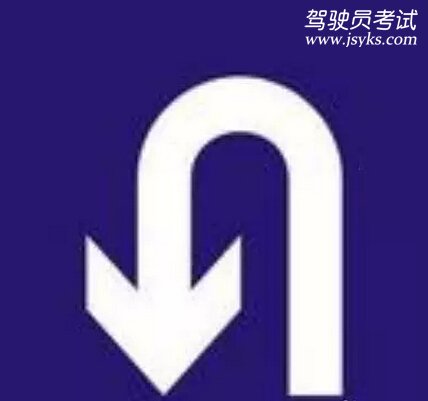 科目三考试技巧