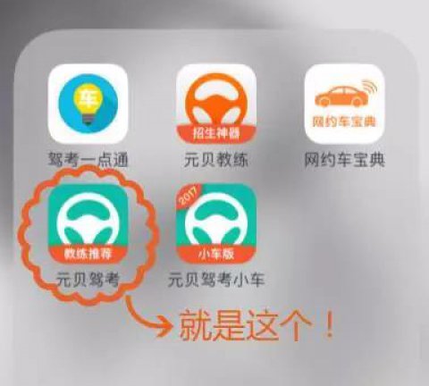 给我5分钟