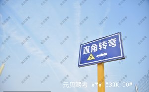2019年如何选择一所好的驾校