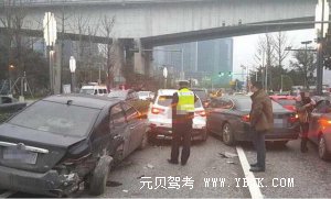 科四出了事故应该怎么办