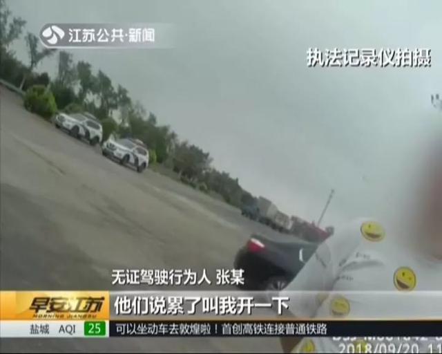 令人窒息的操作