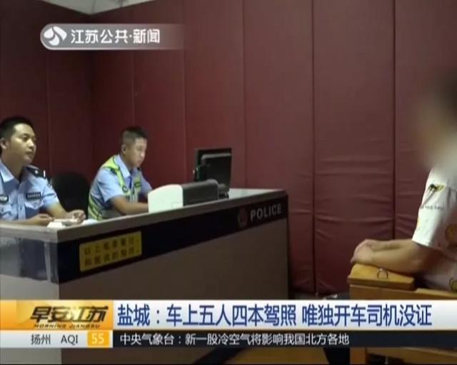 令人窒息的操作