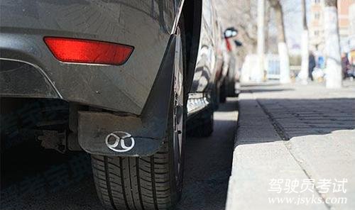 科目三路考技巧之靠边停车30公分 第7张-库车驾校排名-报名电话-价格表-考驾照流程-科目考试技巧