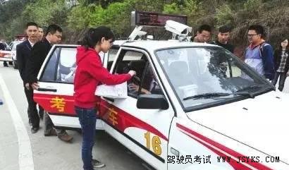 科目三路考超级详细的考试内容和技巧