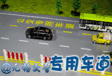 最全交通事故责任划分示例