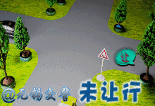 最全交通事故责任划分示例