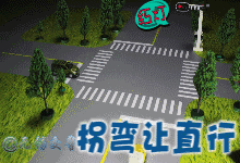 最全交通事故责任划分示例