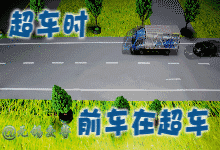 最全交通事故责任划分示例