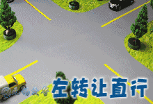 最全交通事故责任划分示例