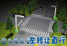 最全交通事故责任划分示例