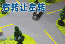 最全交通事故责任划分示例