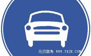科四记忆小窍门