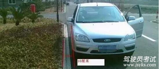 史上最全的科目三考试内容及考试经验