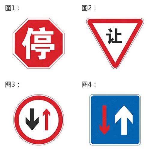 科一考试必过口诀