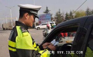 马路杀手的几大特征