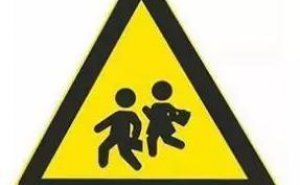 科目一公认的5道难题出炉了