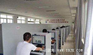 一般很少人能够全部答对