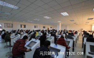 男子目不识丁驾考科目一考92分