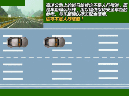 除了双黄线还有哪些标线不能压