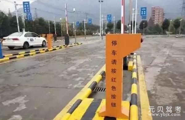 提高科目二学车效率的10个诀窍