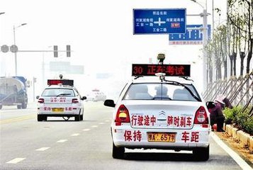 驾考新规如果做到这四点