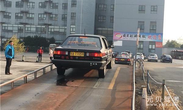 科目二教练最爱说的几句话