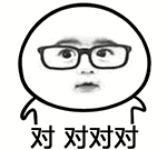 驾考秘籍在此