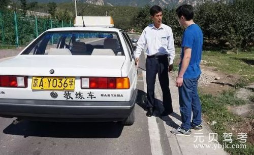 你以为科二科三练得越多越好