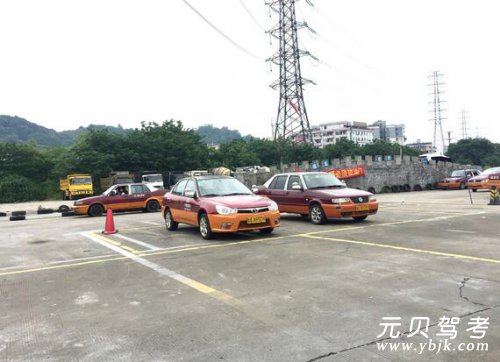 科目二PK科目三