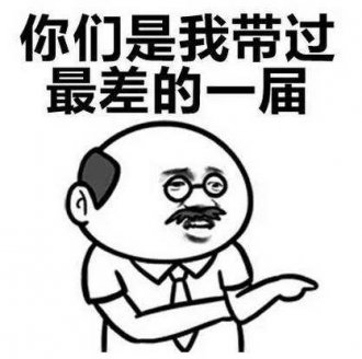 不能克服驾考紧张