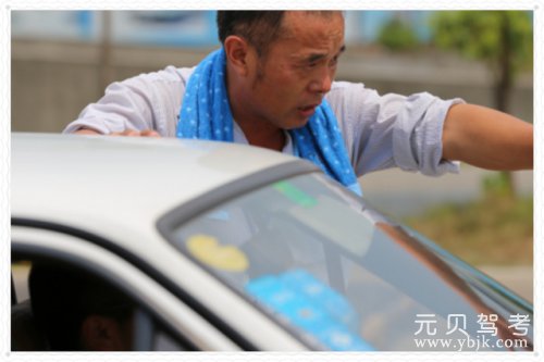 考驾照丨当你怀疑教练时