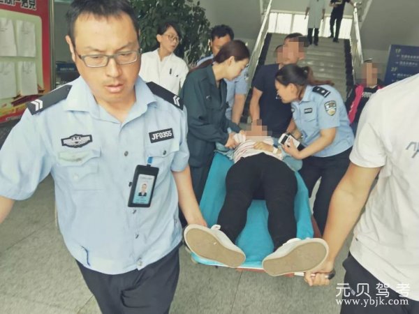 女子科一考试没过