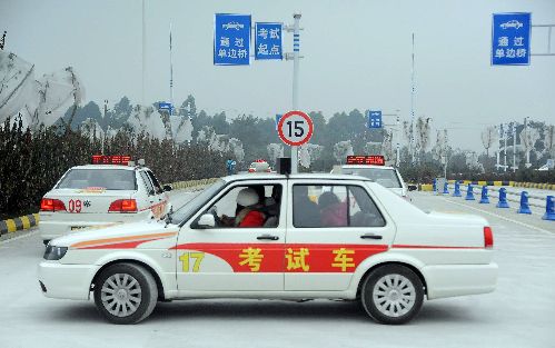 你知道吗