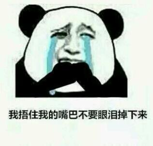 都来聊聊