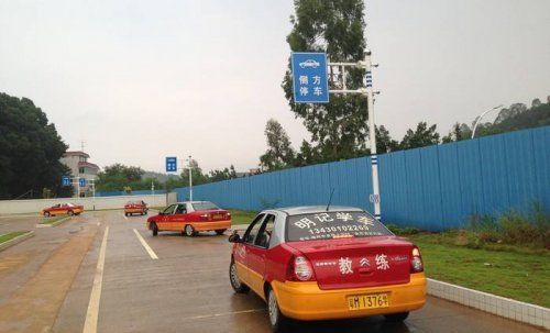 为什么练习科目二时