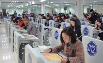 科一、科四考试点错选项怎么办